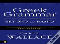 Greek Grammar Beyond The Basics