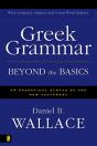 Greek Grammar Beyond The Basics - Preview