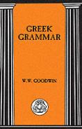 Greek Grammar