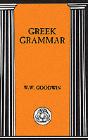 Greek Grammar - Preview