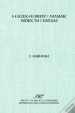 Capa do artigo Greek-Hebrew/Aramaic Index To Esdras 1