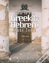 Greek   Hebrew Study Tools
