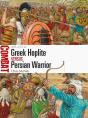 Greek Hoplite Vs Persian Warrior - Preview
