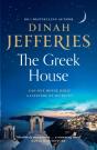 Greek House - Preview