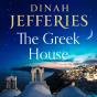 Greek House - Preview