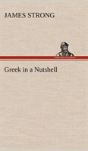 Greek In A Nutshell - Preview