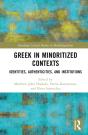 Greek In Minoritized Contexts - Preview
