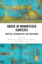 Greek In Minoritized Contexts - Preview