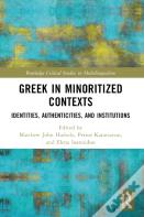 Greek In Minoritized Contexts