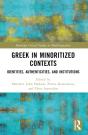 Greek In Minoritized Contexts - Preview