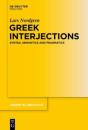 Greek Interjections - Preview