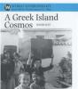 Greek Island Cosmos - Preview
