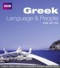 Greek Language And People Course Book (New Edition) - Preview