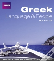Capa do artigo Greek Language And People Course Book (New Edition)