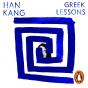 Greek Lessons - Preview