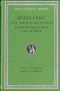 Greek Lyric, Volume V - Preview