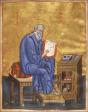 Greek Manuscripts At Princeton, Sixth To Nineteenth Century - Preview