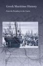 Greek Maritime History - Preview