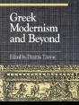 Greek Modernism And Beyond - Preview