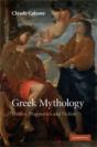 Greek Mythology - Preview