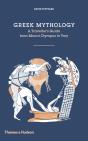 Greek Mythology - Preview