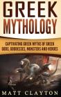 Greek Mythology - Preview