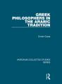 Greek Philosophers In The Arabic Tradition - Preview