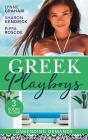 Greek Playboys: Unbending Demands - Preview