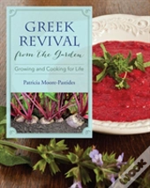 Greek Revival From The Garden