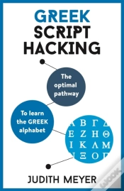 Capa do artigo Greek Script Hacking