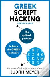 Capa do artigo Greek Script Hacking