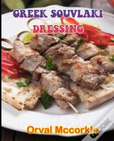 Greek Souvlaki Dressing