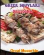 Greek Souvlaki Dressing - Preview