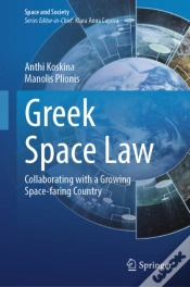 Capa do artigo Greek Space Law