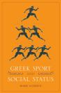 Greek Sport And Social Status - Preview