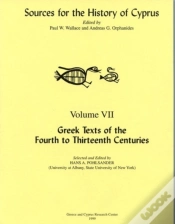 Capa do artigo Greek Texts Of The Fourth To Thirteenth Centuries