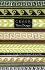 Greek - Preview