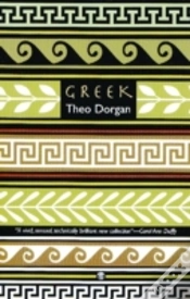 Capa do artigo Greek