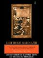 Greek Thought, Arabic Culture - Preview