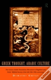 Capa do artigo Greek Thought, Arabic Culture