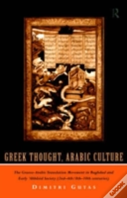 Capa do artigo Greek Thought, Arabic Culture