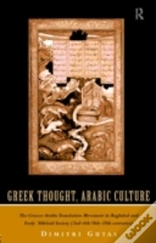 Capa do artigo Greek Thought, Arabic Culture