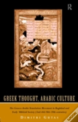 Capa do artigo Greek Thought, Arabic Culture