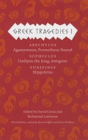 Greek Tragedies 1 - Preview