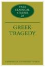 Greek Tragedy - Preview