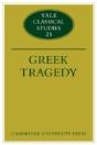 Greek Tragedy - Preview