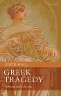 Greek Tragedy - Preview