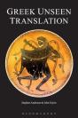 Greek Unseen Translation - Preview
