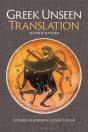 Greek Unseen Translation - Preview