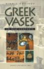 Greek Vases In New Contexts - Preview